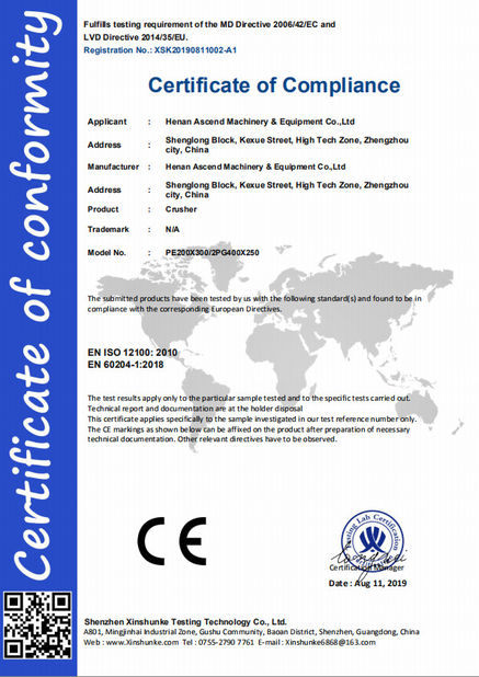Chine Henan Ascend Machinery Equipment Co., Ltd. certifications